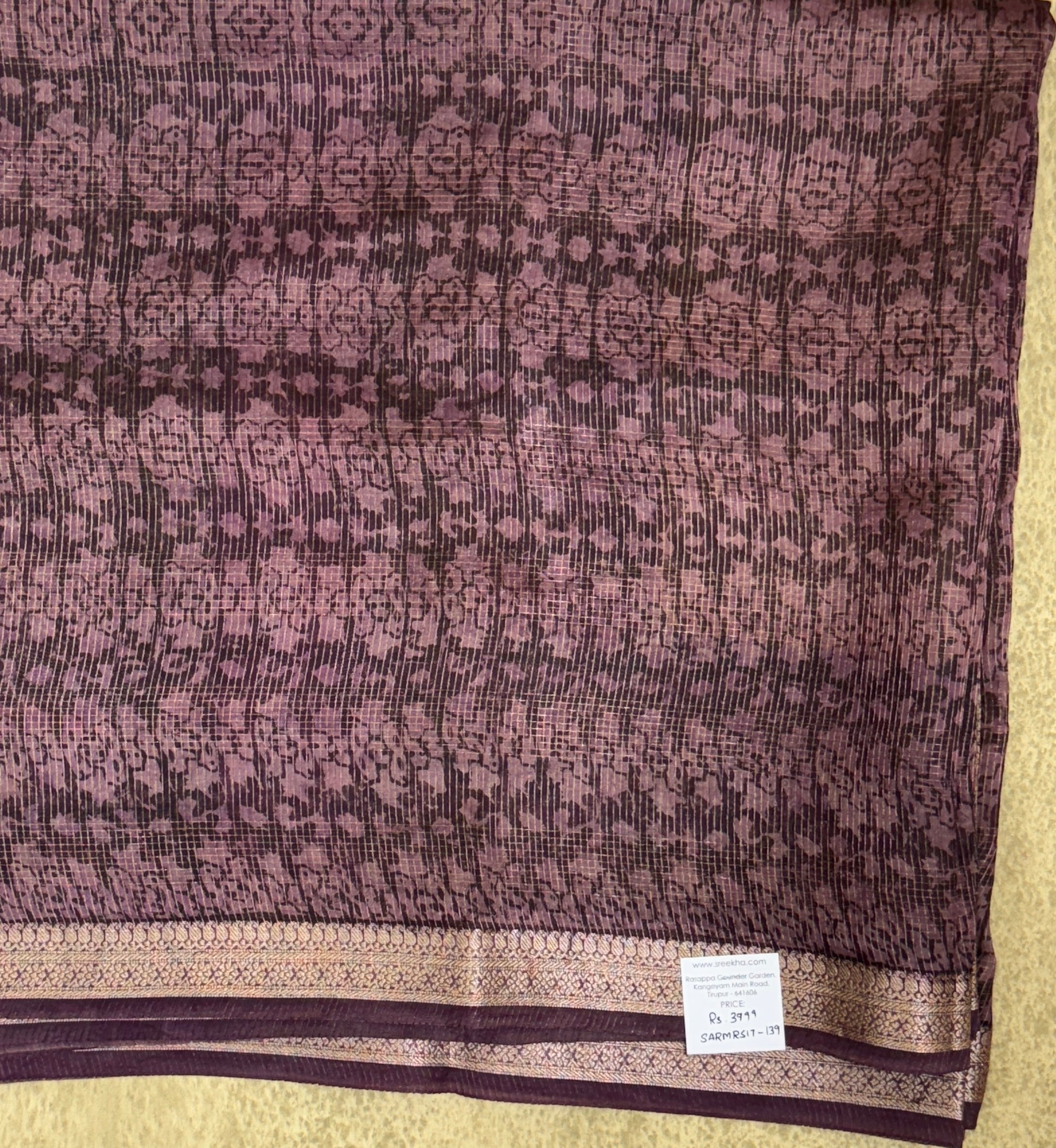 Beige with Maroon - Pure Chanderi Saree